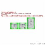 |蓄电池自动充电器|QLC-50A/36V|恒流恒压充电机50A(DC36V)|