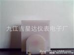 吉星达仪表生产电池表 儿童电动童车配件 好质量童车电压表