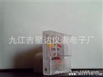 吉星达仪表生产电池表 儿童电动童车配件 好质量童车电压表