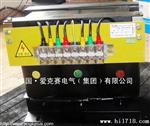 供应上海注塑机HWJ58三相隔离变压器20千瓦 SG-20KW