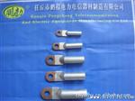 厂家供应铝接线端子，线鼻子，铜铝接线端子