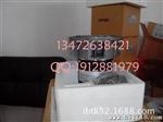 LMA-100BM-C15E长春一光LF-60BM-C15F编码器现货供应