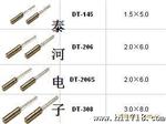 C-001R晶体,圆柱3*8晶振,爱普生32.768石英晶振