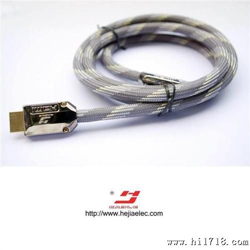 金属壳1.4版高清晰度HDMI线