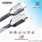 金属壳1.4版高清晰度HDMI线