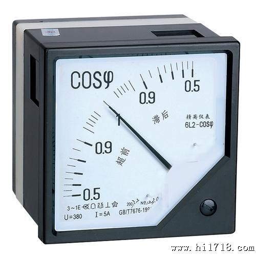 供应42C20直流电压表指针式电压表