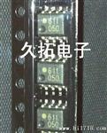 贴片光耦611 芯片HCPL-0611 SOP原装