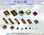 电子件 变压器厂家 变压器 电感器 生产加工 江门市新伟特