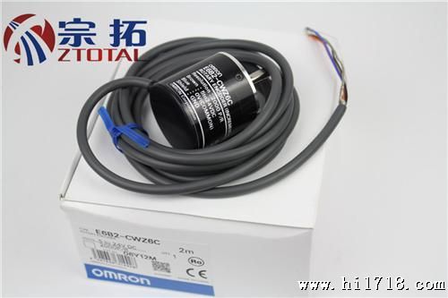 供应日本欧姆龙高质量 YC磁环式编码器 E6A2-CW5C