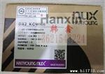 韩国韩荣HANYOUNGNUX-DX2系列温控器DX2-PMWNR/DX2-KMWNR