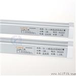 祥光达 T5一体化灯管米0.6米7W1.2米15W t5led日光灯管