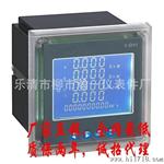 浙江多功能电力仪表，PD800G-M43智能数显表，数字三相电流表