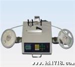 SMD全自动件计数器 SMD点料器 测漏型 可调速 现货