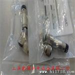 批发供应日本原装SMC profibus  DP 连接器