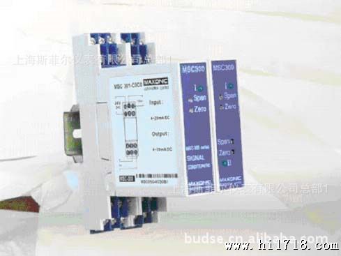 电流信号隔离器 MSC301-C0CC MSC301-C0C0