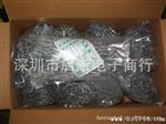 供应 碳膜电阻 1/4W全系列电阻