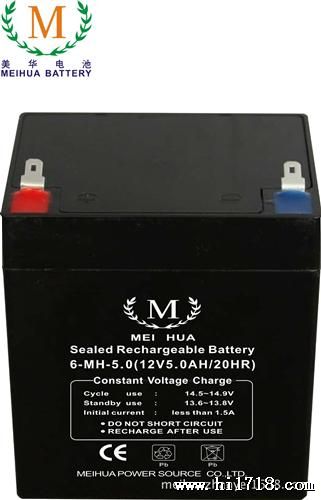 大电流率12V5AH汽车电源蓄电池