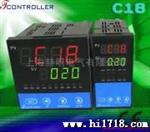 供应赫明C18智能温度控制器C18