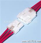 供应JST连接器 VLR-04V   VL系列