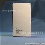 QI标准无线充电器移动电源2合1+三星S3手机无线充电接收器 套餐