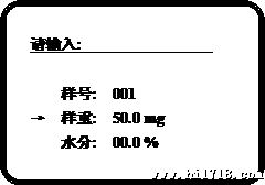 KDL-8H智能汉显定硫仪做样菜单