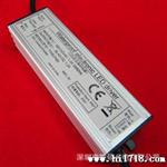 投光灯面板灯工矿灯电源 30W 40W 50W 60WLED驱动水电源