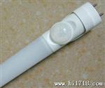 厂家批发T8-18W人体感应LED日光灯管 1200x26mm/高亮2835灯珠