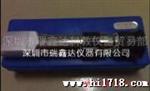 供应WYT-IO-80%手持式糖度计