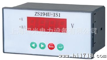 S系列16槽形可编辑数显报警表电子式数码显示单相电压表