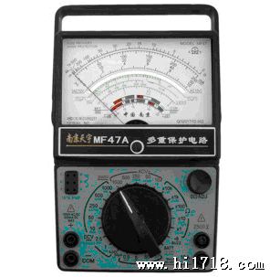 南京天宇MF-47A万用表-指针式万用表-带蜂鸣器厂价售24