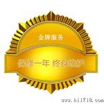 南京天宇MF-47A万用表-指针式万用表-带蜂鸣器厂价售24