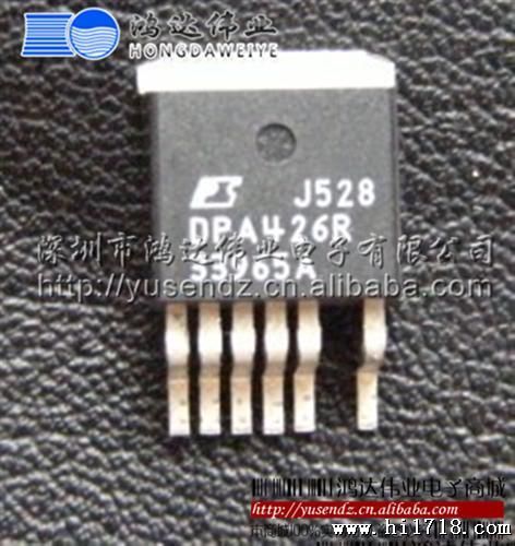 IC集成电路 DPA426R DPA426 POWER 效电源管理IC芯片  TO-263