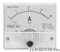 电流电压表     （大量生产）