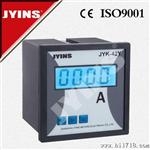 多功能表数显表/三相/单相功率/电压测试/液晶电流表JYK42