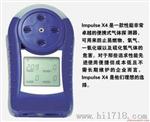 impulseX4四合一气测仪,霍尼韦尔X4气测仪