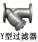 304不锈钢Y型过滤器DN50 现货供应 当天发货