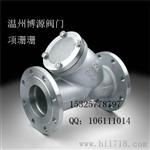 304不锈钢Y型过滤器DN50 现货供应 当天发货
