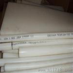 厂家批发PVDF棒.规格直径PVDF棒