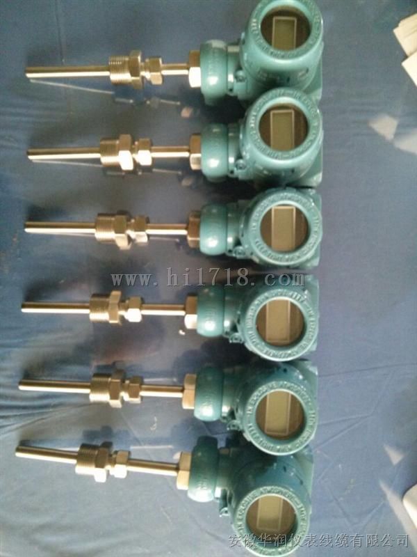 MODBUS协议温度变送器 RS485通讯信号 RTU协议传输