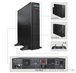 山特XP2KUPS电源/山特MP10K模块UPS电格