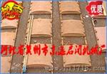 辽宁阜新用东远牌PGZ-900*900拱形铸铁闸门**东远品质****