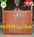 辽宁阜新用东远牌PGZ-900*900拱形铸铁闸门**东远品质****