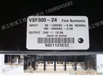 销售维修开关电源韩国华仁 VSF300-24 已测