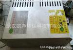静电式净化器直流电源