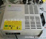 静电式净化器直流电源