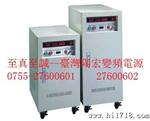 YF650变频电源5KVA 0-300V