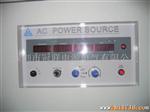 供应变频电源、变压器、稳压器(图)