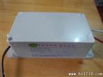 负离子净化器电源 臭氧电源 高压发生器