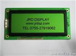 供应JRD192*64供应扫描仪液晶显示模组