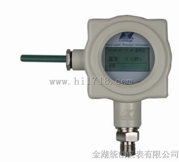 无线压力变送器